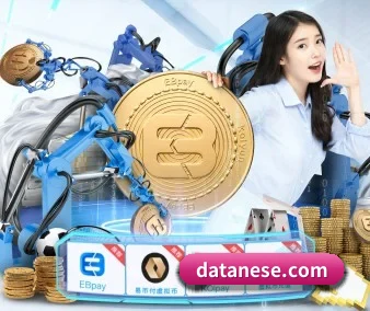 业务扩张
